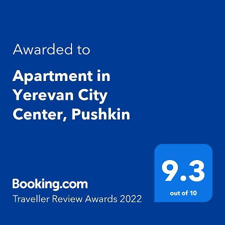 Apartment In Yerevan City Center, Pushkin Bagian luar foto